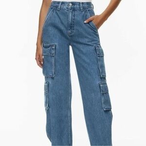 Denim Forum Blue Wide Leg Jeans